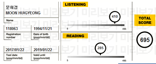 캡처.PNG