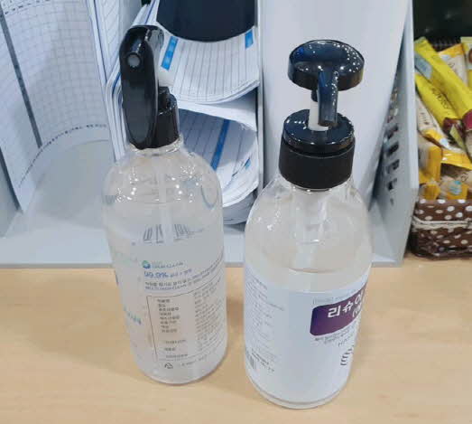KakaoTalk_20200310_180030136_04.jpg