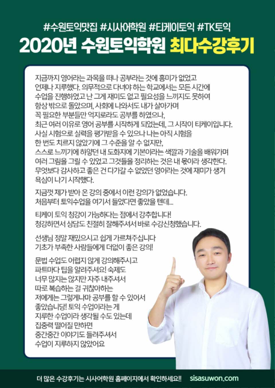 티케이 2.jpg