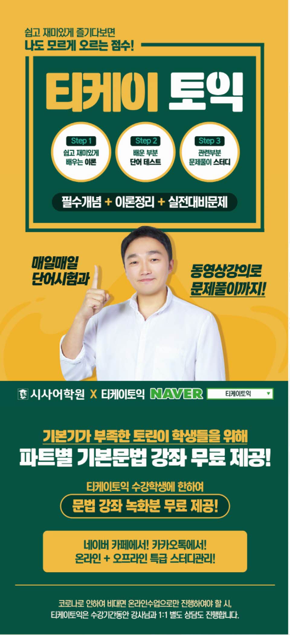 티케이.jpg