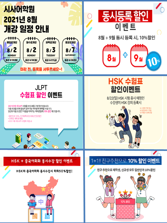 슬라이드4.PNG