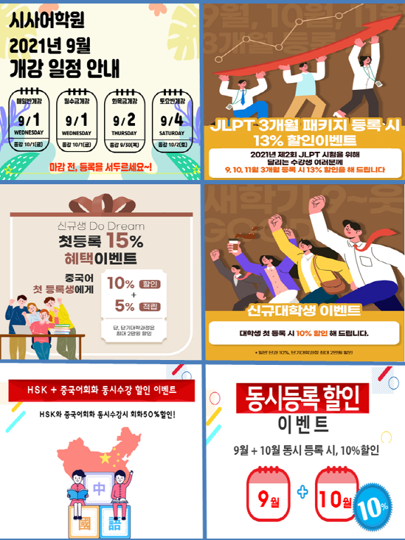 슬라이드4.PNG