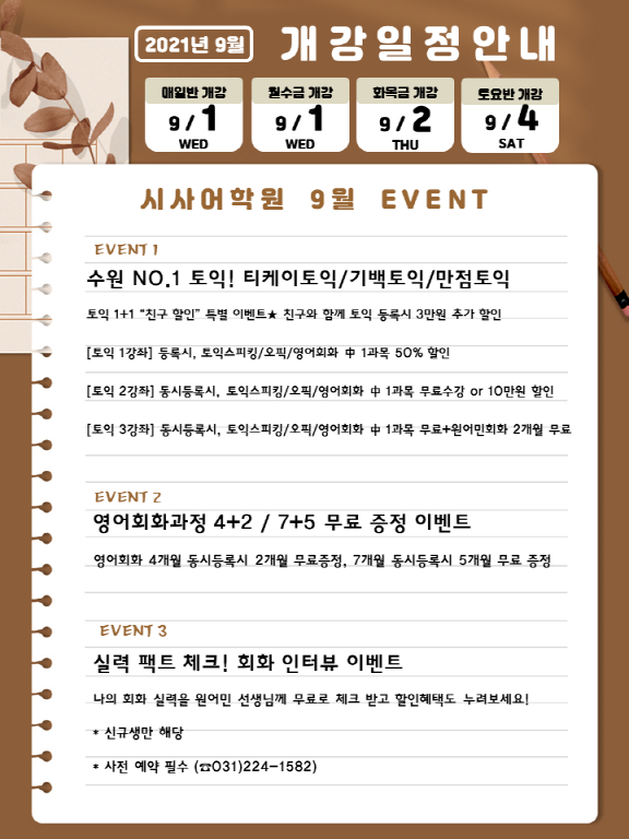 슬라이드1.PNG