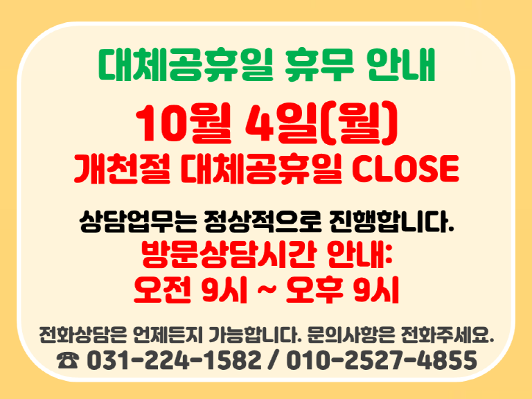벽보.png
