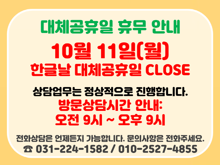 벽보.png