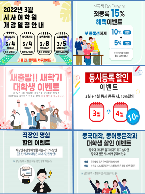 슬라이드4.PNG
