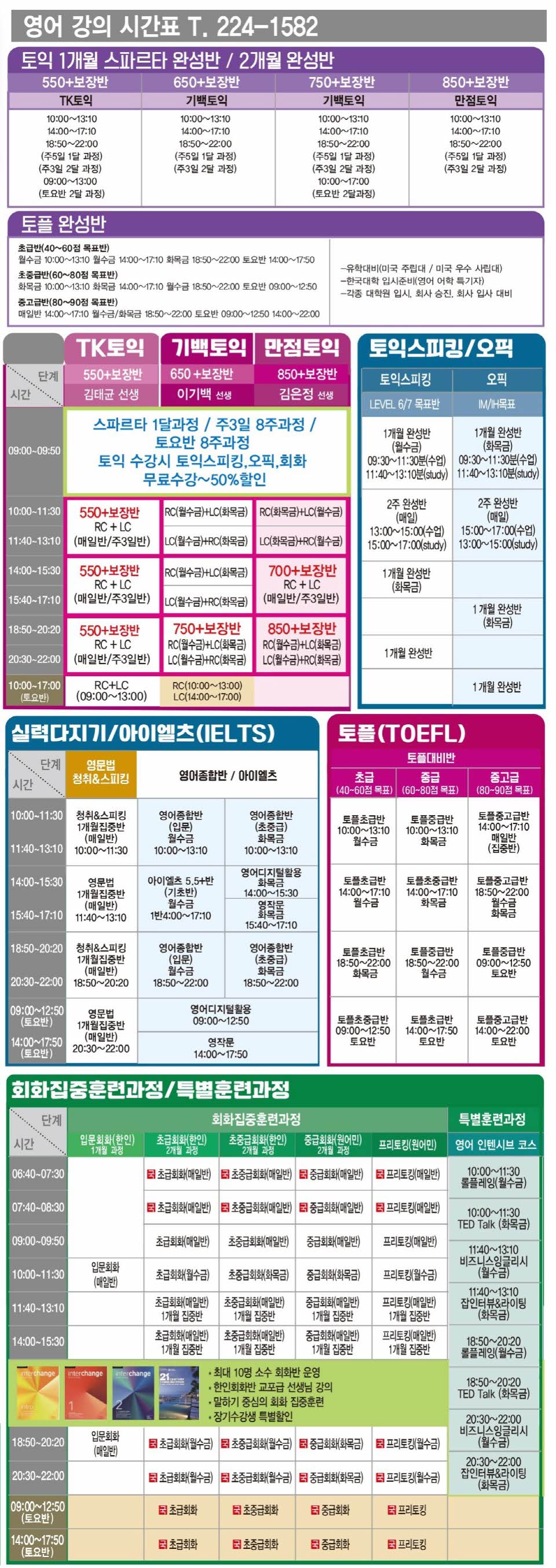 KakaoTalk_20220216_2107027591112.jpg
