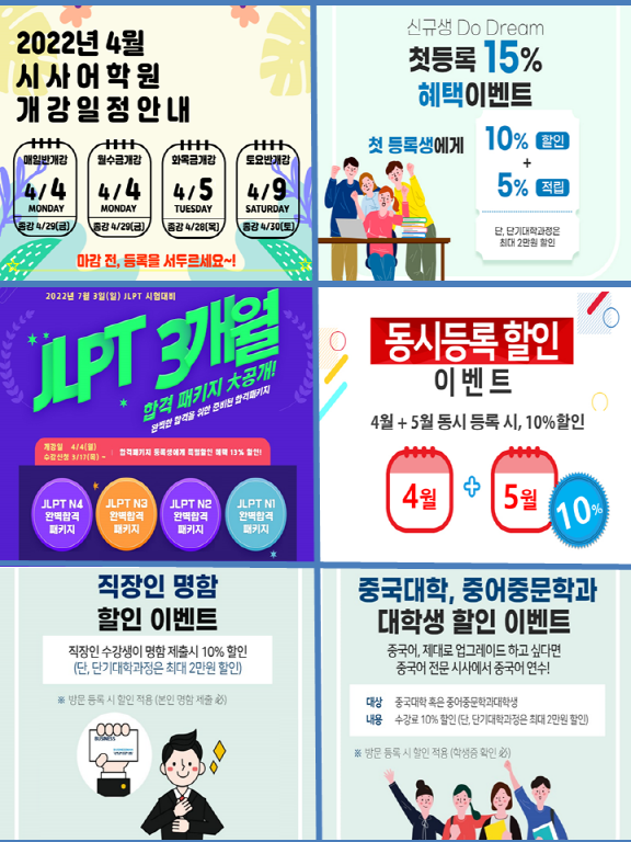 슬라이드4.PNG
