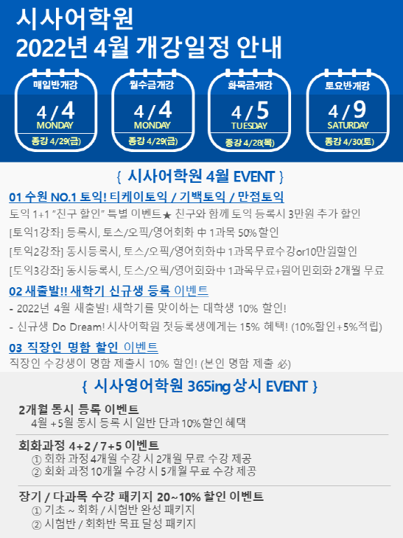 슬라이드1.PNG