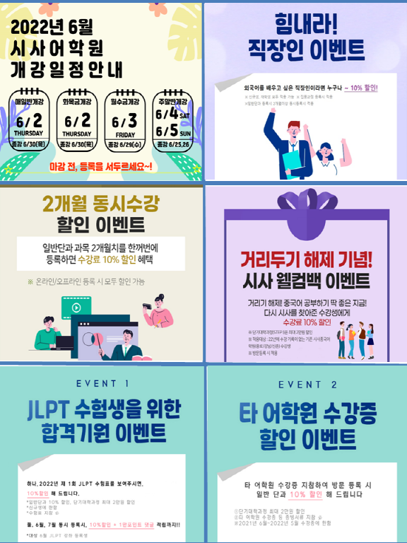 슬라이드4.PNG