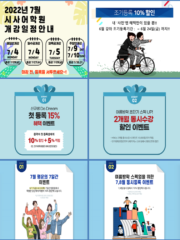 슬라이드4.PNG