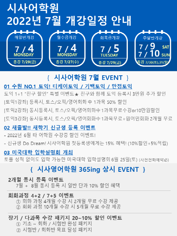 슬라이드1.PNG