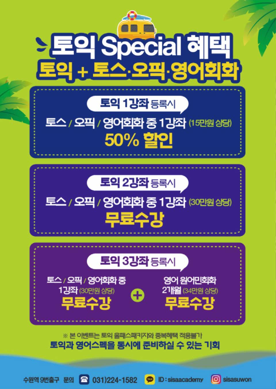 KakaoTalk_20220524_145732853_13.jpg