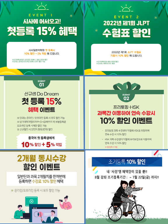 슬라이드1.PNG