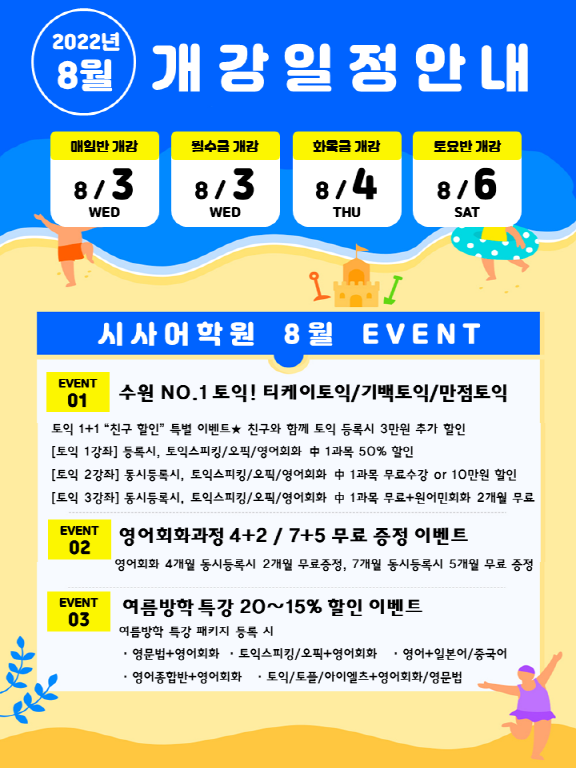 슬라이드2.PNG
