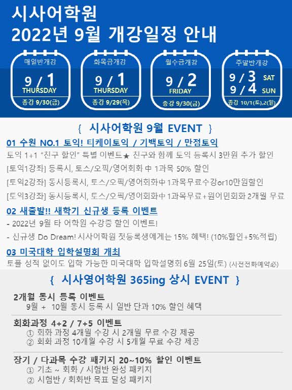 슬라이드1.JPG