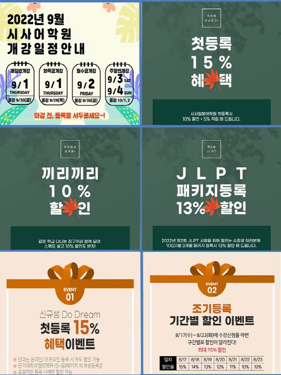 슬라이드4.JPG