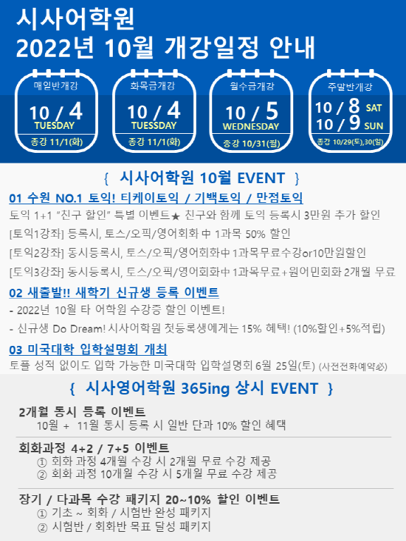 슬라이드1.PNG