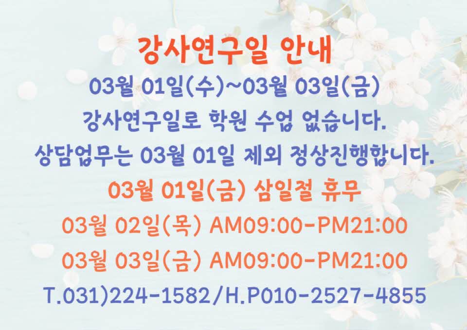제목을-입력해주세요_-001.jpg