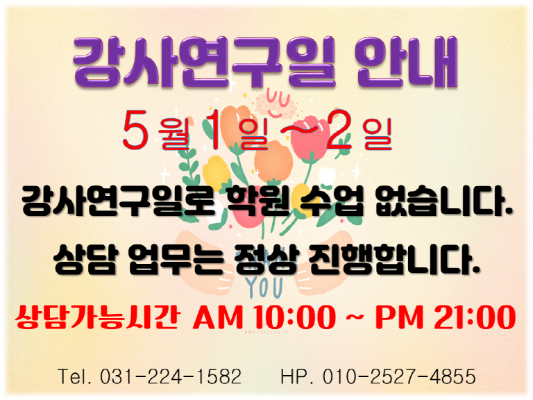 슬라이드1.PNG