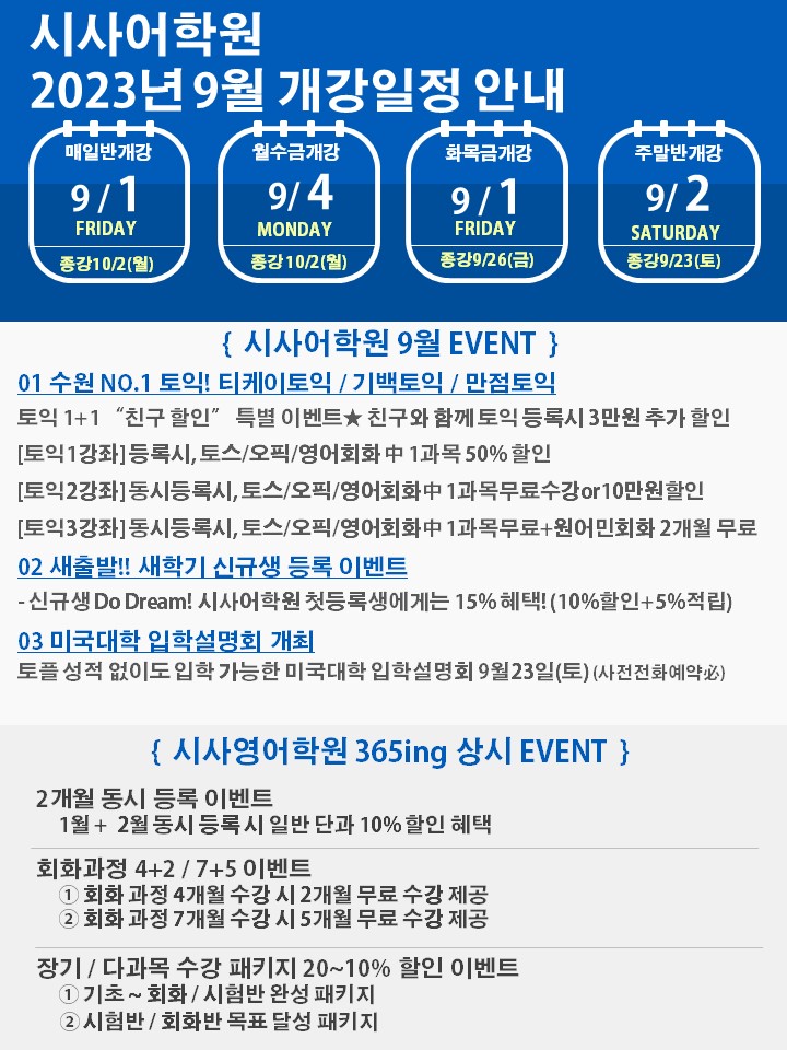 슬라이드1.JPG