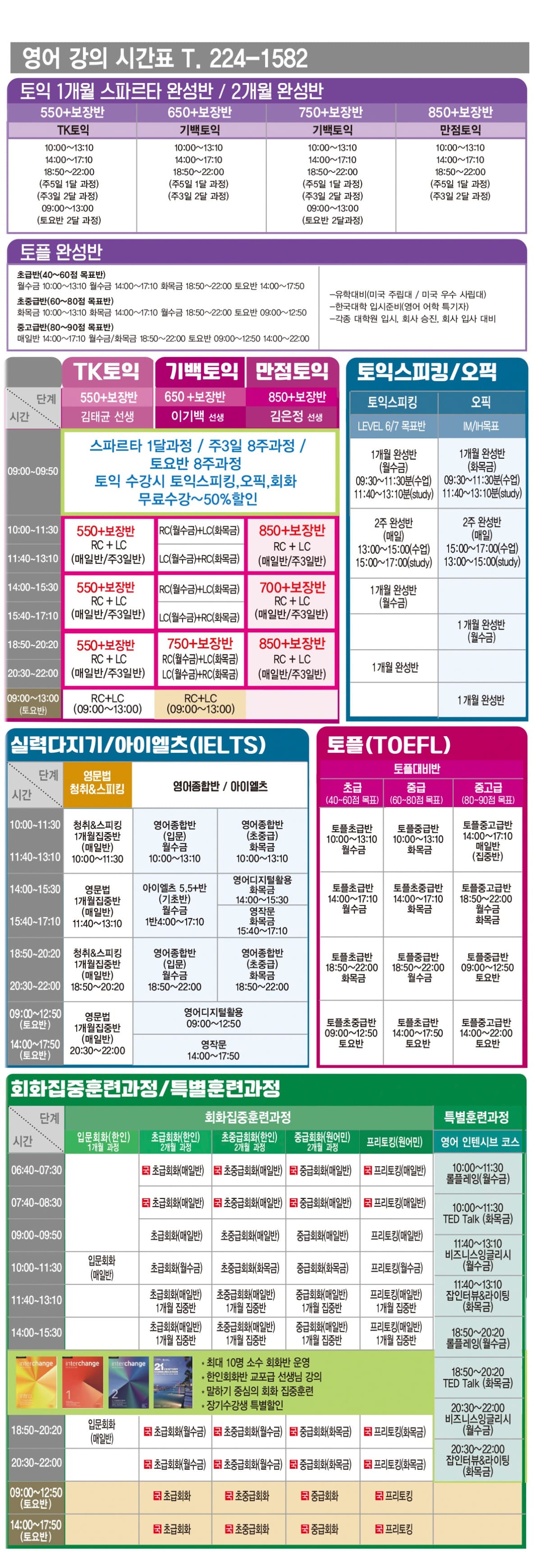 9월-01.jpg
