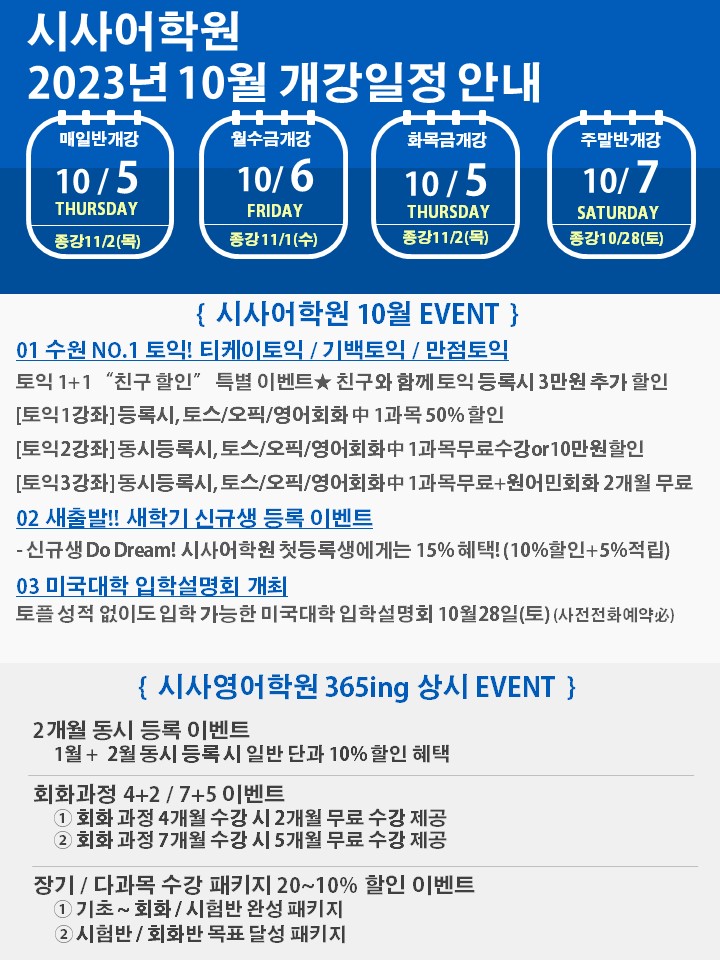 슬라이드1.JPG