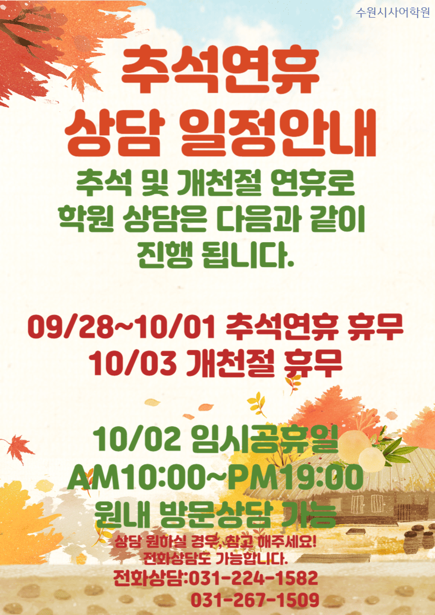 제목을 입력해주세요_-001.png
