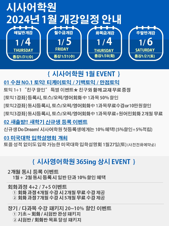 슬라이드1.JPG