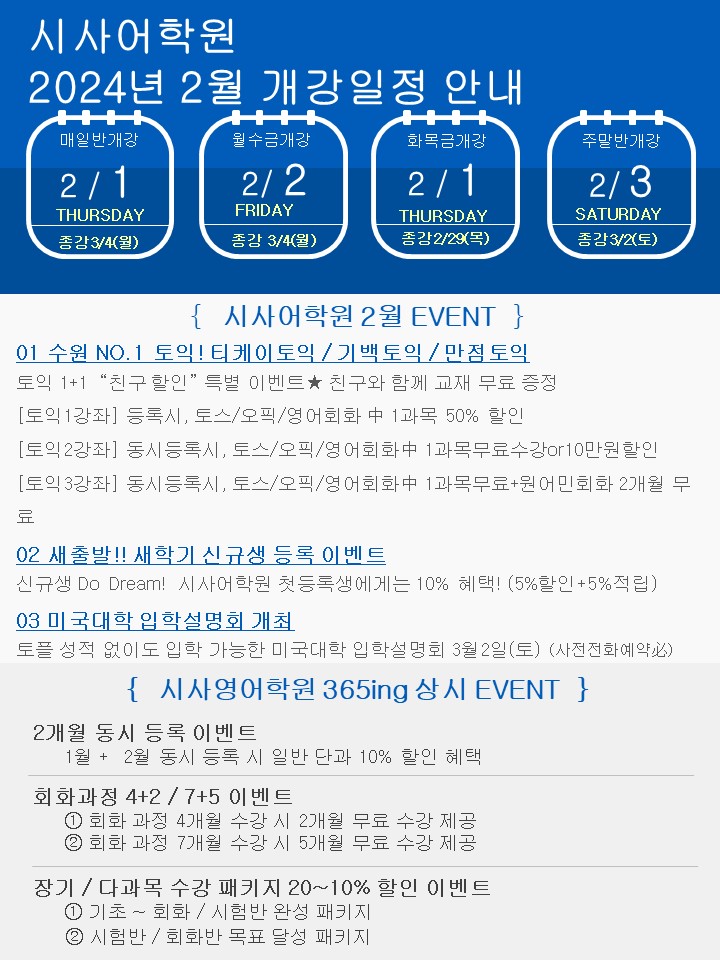 슬라이드1.JPG