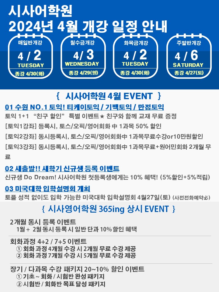 슬라이드1.JPG