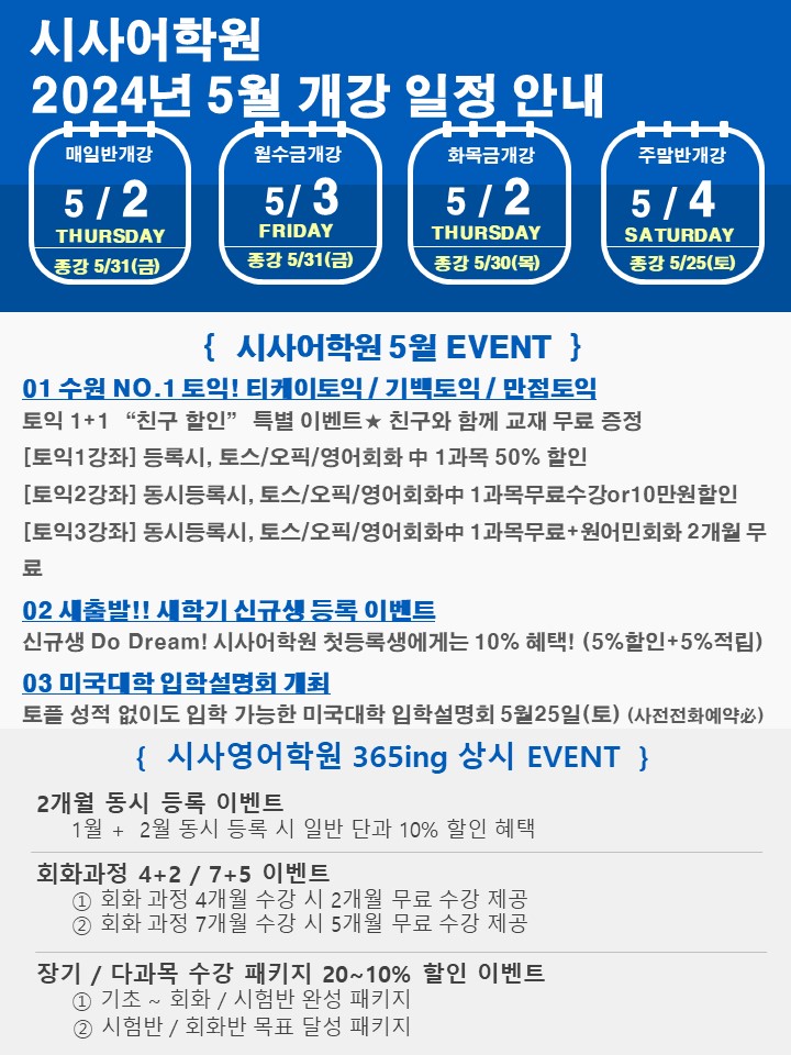 슬라이드1.JPG