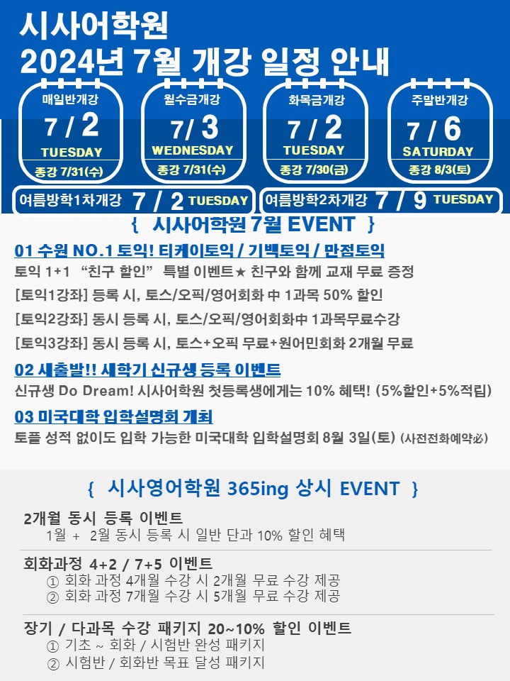 슬라이드1.JPG