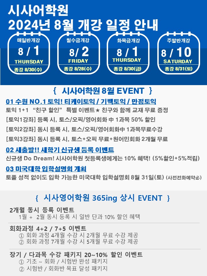 슬라이드1.JPG