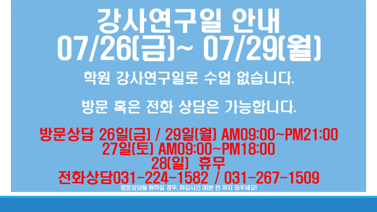 슬라이드1.PNG