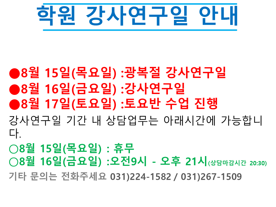 홈피.png