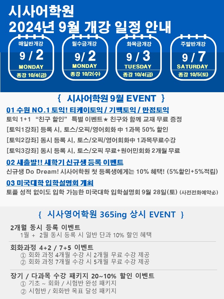 슬라이드1.JPG