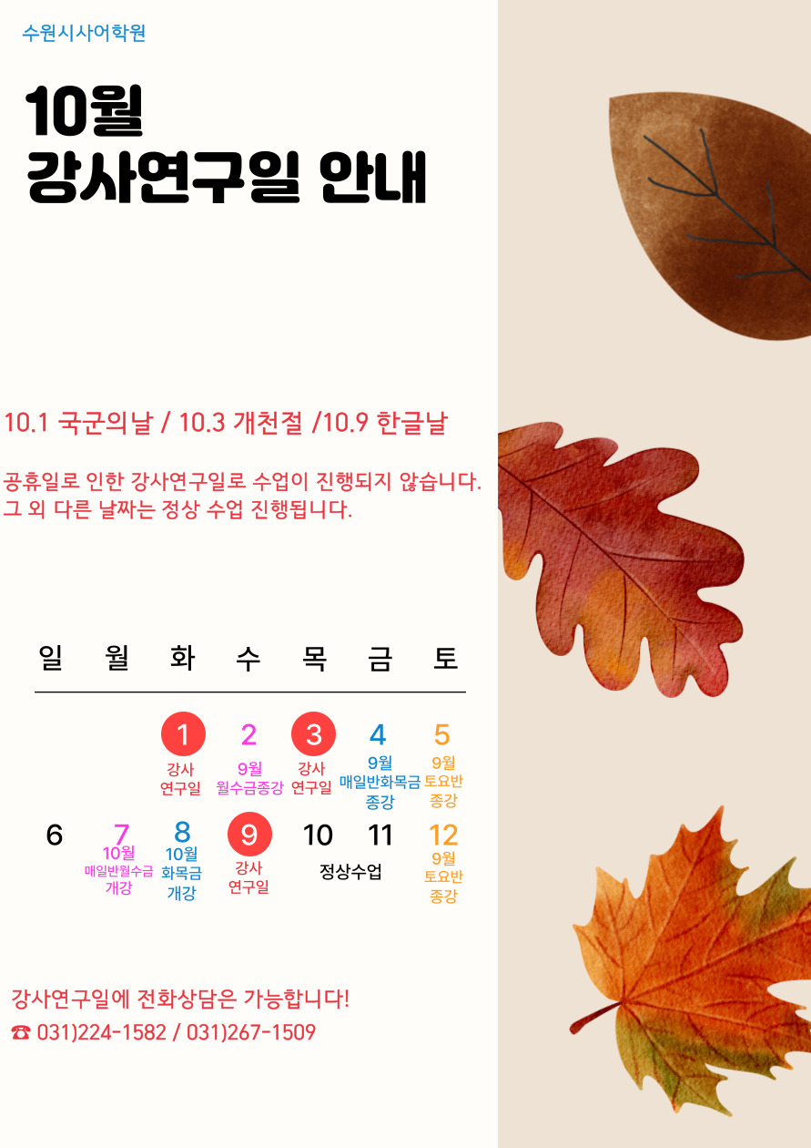 제목을-입력해주세요_-001.jpg