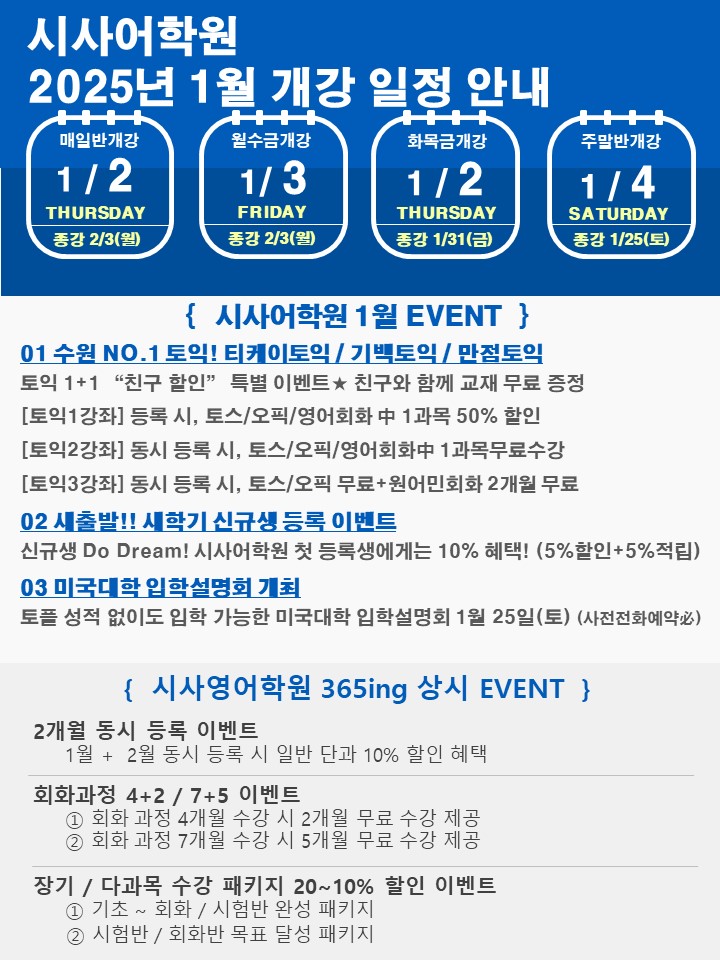 슬라이드1.JPG