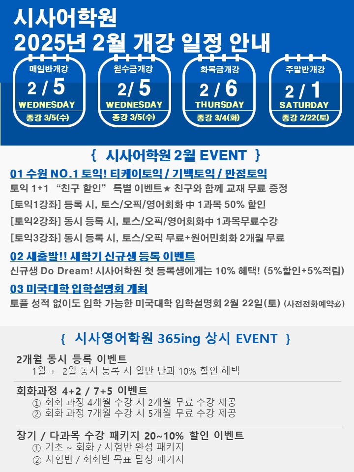 슬라이드1.JPG