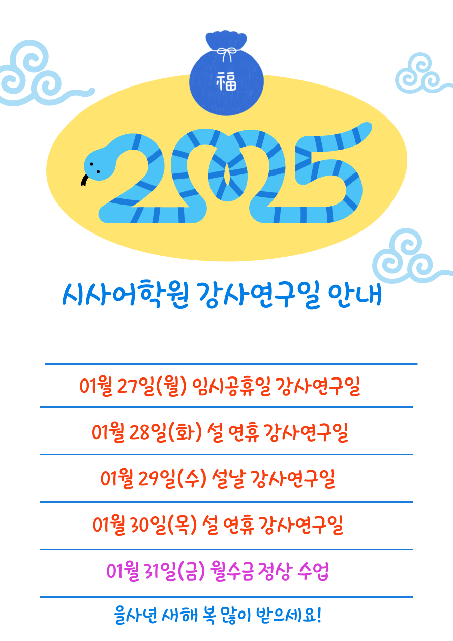 제목을-입력해주세요_-001.png