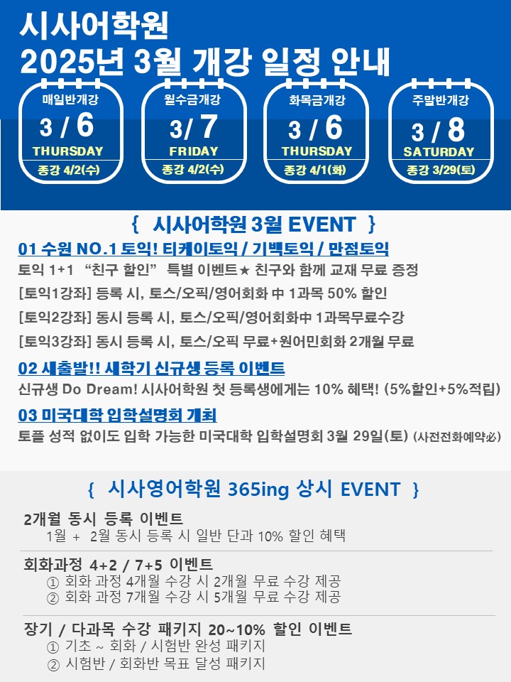 슬라이드1.JPG
