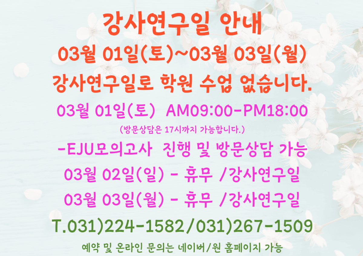 제목을-입력해주세요_-001.png