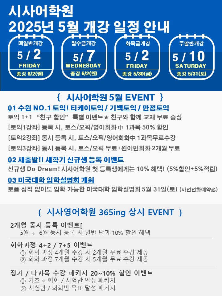 슬라이드1.JPG