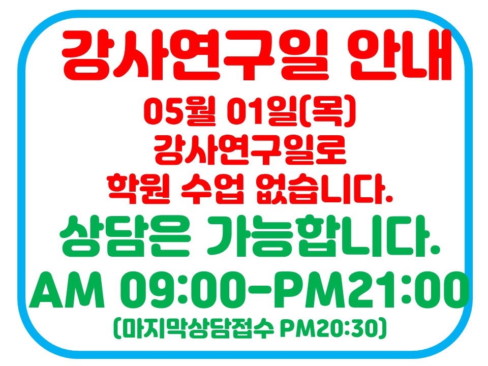 슬라이드1.JPG