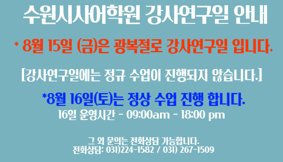 제목을 입력해주세요_-001.png