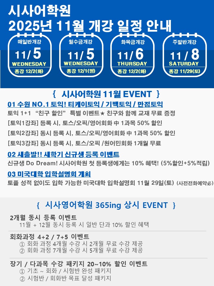 슬라이드1.JPG