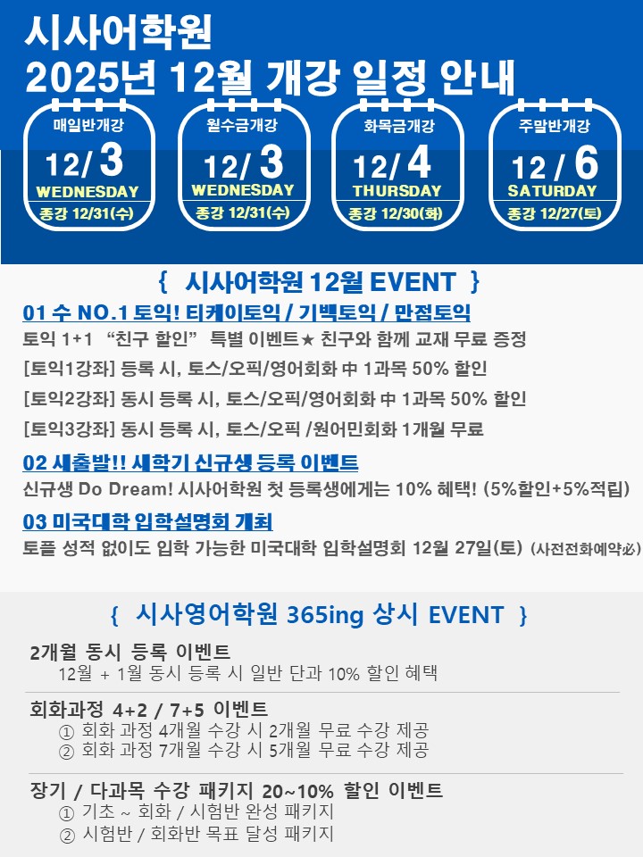 슬라이드1.JPG