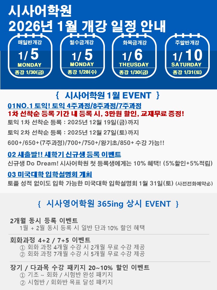 슬라이드1.JPG