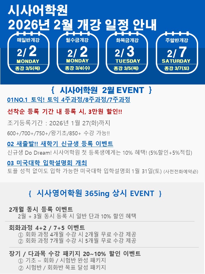 슬라이드1.JPG